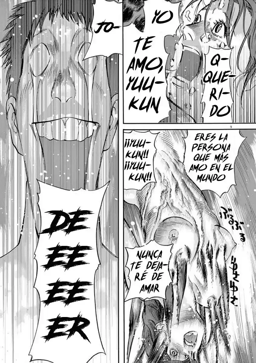 MUSHINUYUN capítulo 51, página 9