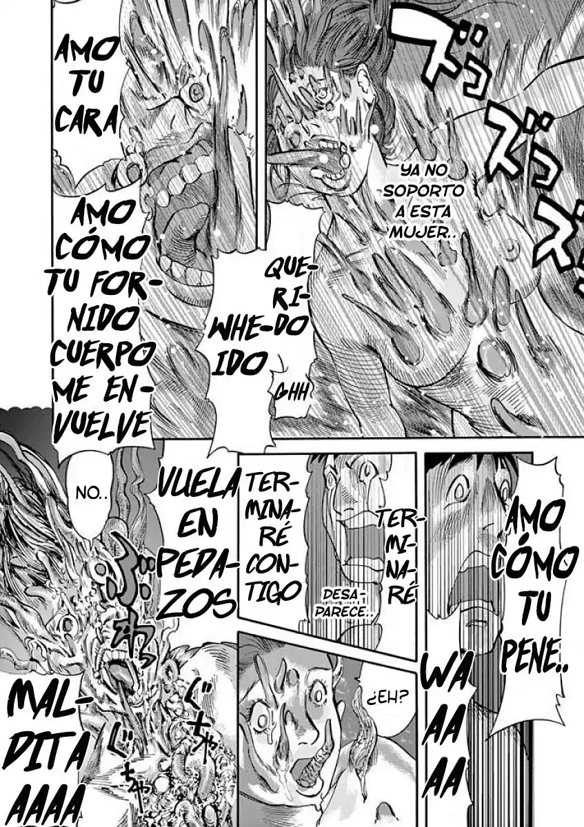 MUSHINUYUN capítulo 51, página 10