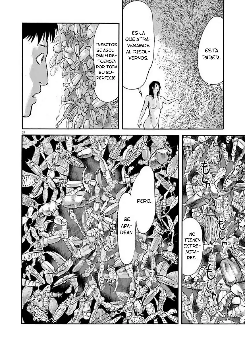 MUSHINUYUN capítulo 51, página 24