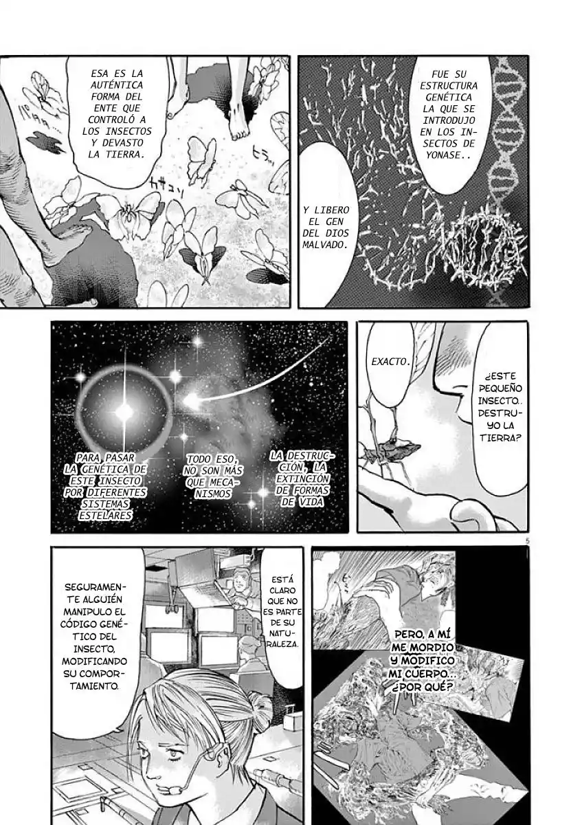 MUSHINUYUN capítulo 52, página 5