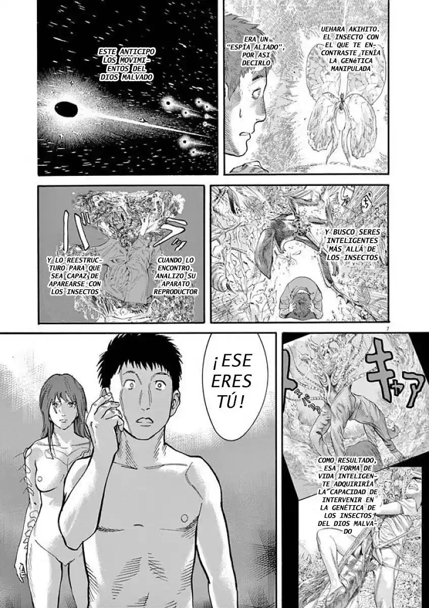 MUSHINUYUN capítulo 52, página 7