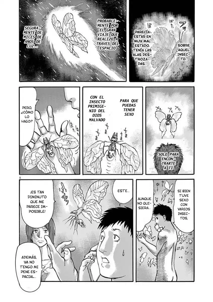 MUSHINUYUN capítulo 52, página 8