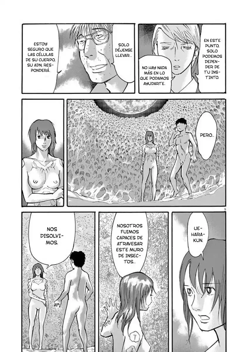 MUSHINUYUN capítulo 52, página 9