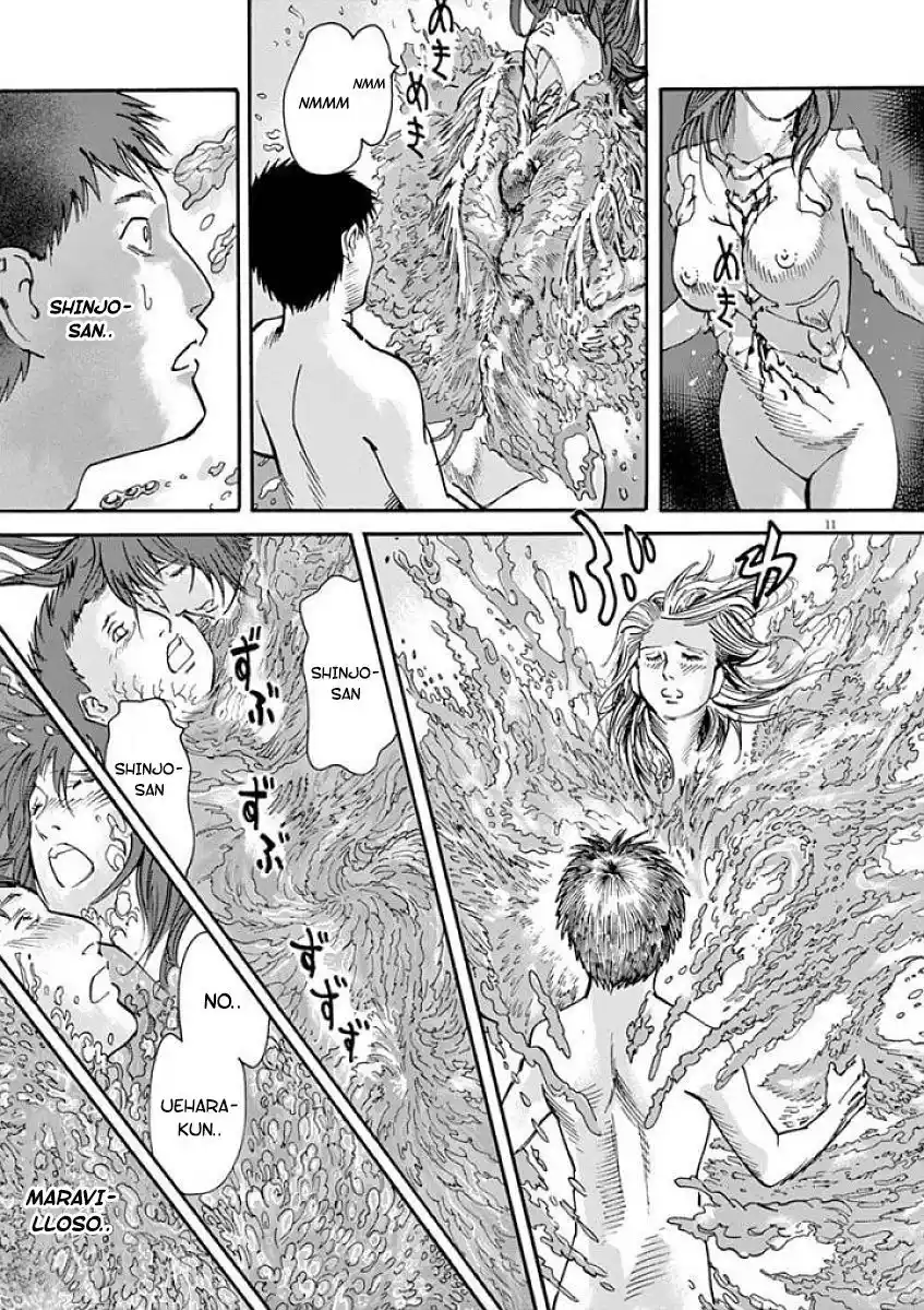 MUSHINUYUN capítulo 52, página 11