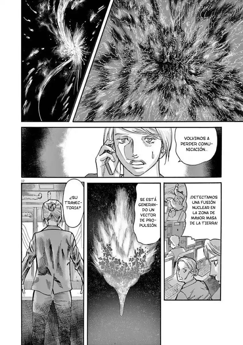 MUSHINUYUN capítulo 52, página 12