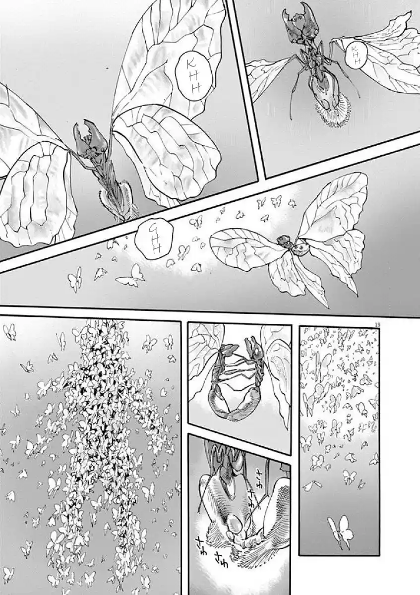 MUSHINUYUN capítulo 52, página 19