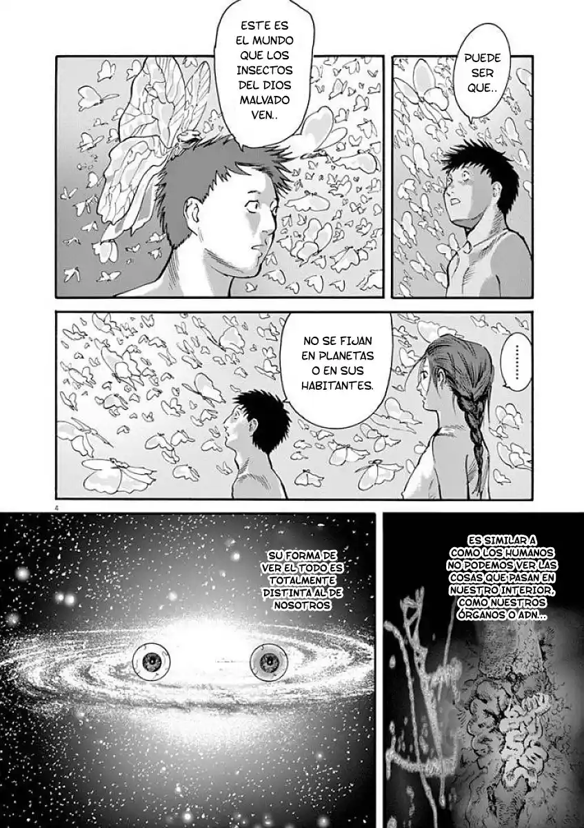 MUSHINUYUN capítulo 53, página 5