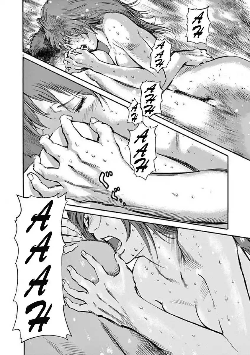MUSHINUYUN capítulo 53, página 9