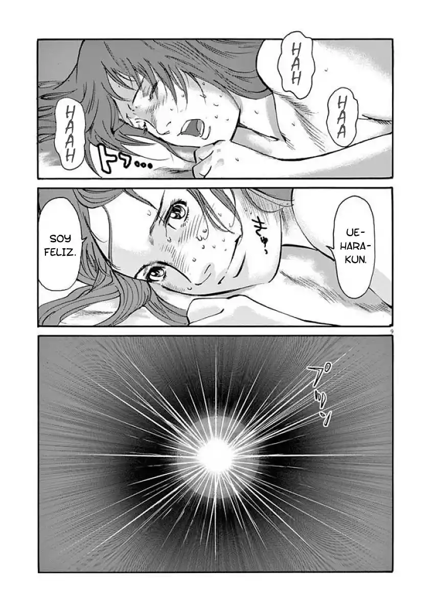 MUSHINUYUN capítulo 53, página 10