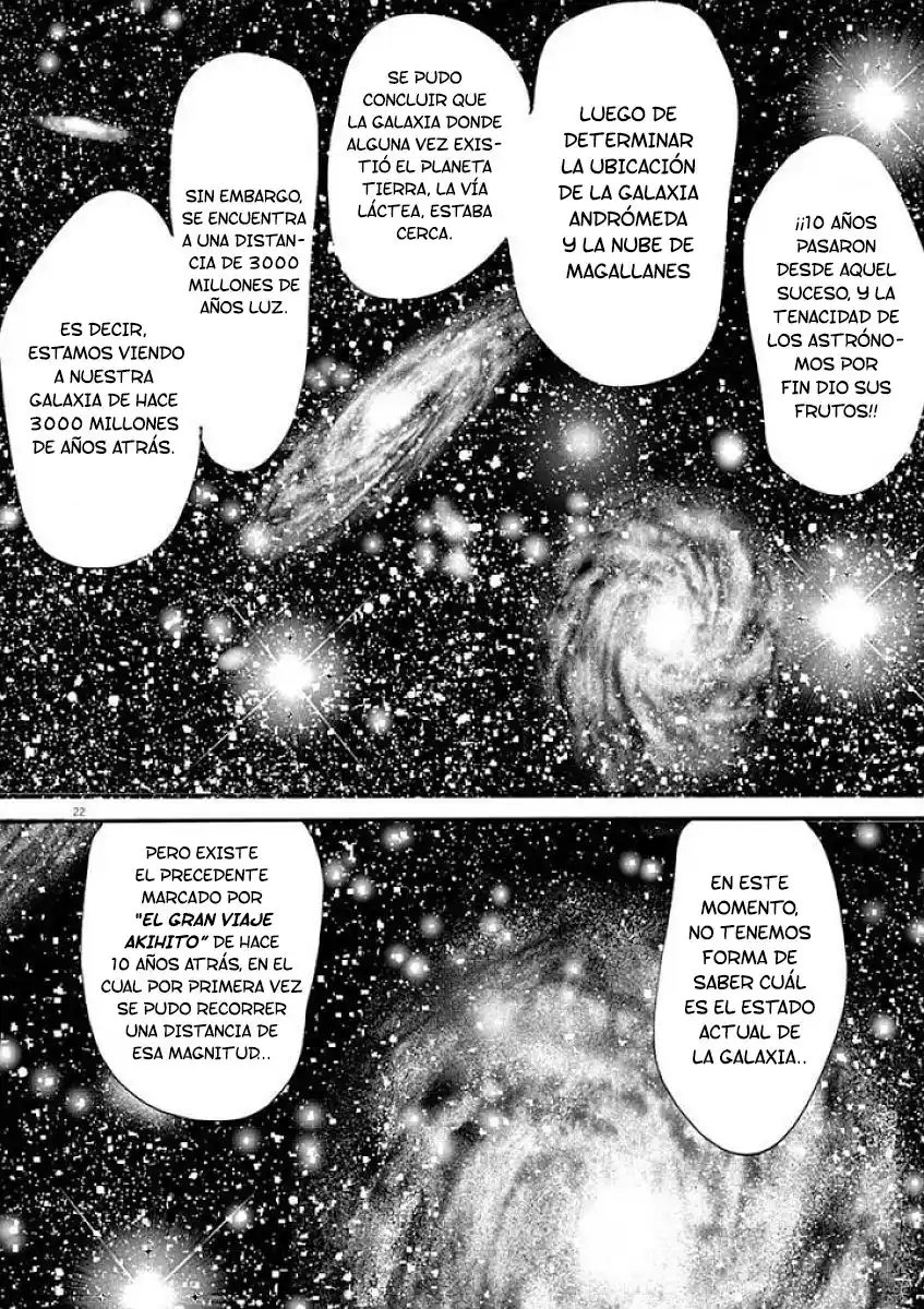 MUSHINUYUN capítulo 53, página 23