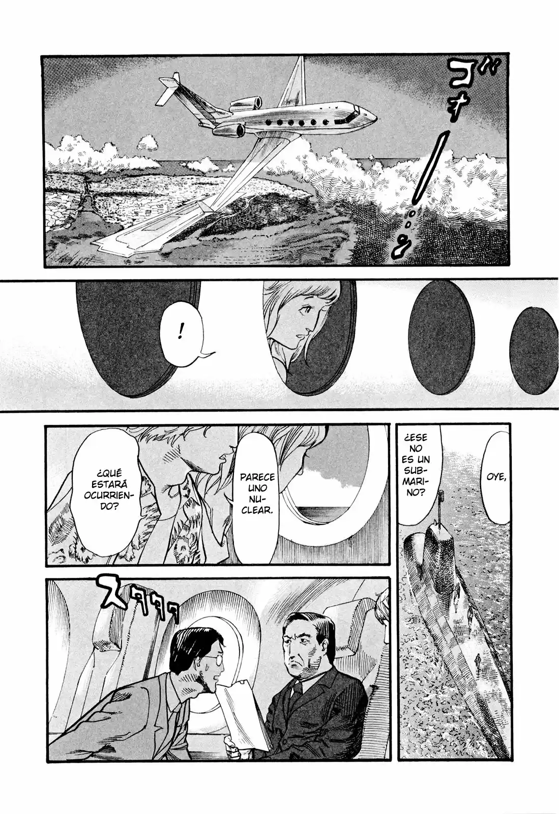 MUSHINUYUN capítulo 6, página 5
