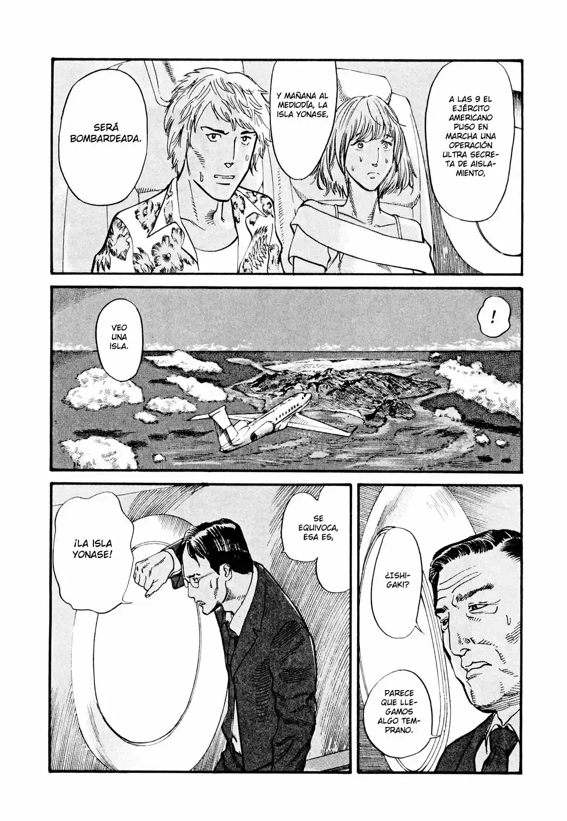MUSHINUYUN capítulo 6, página 8