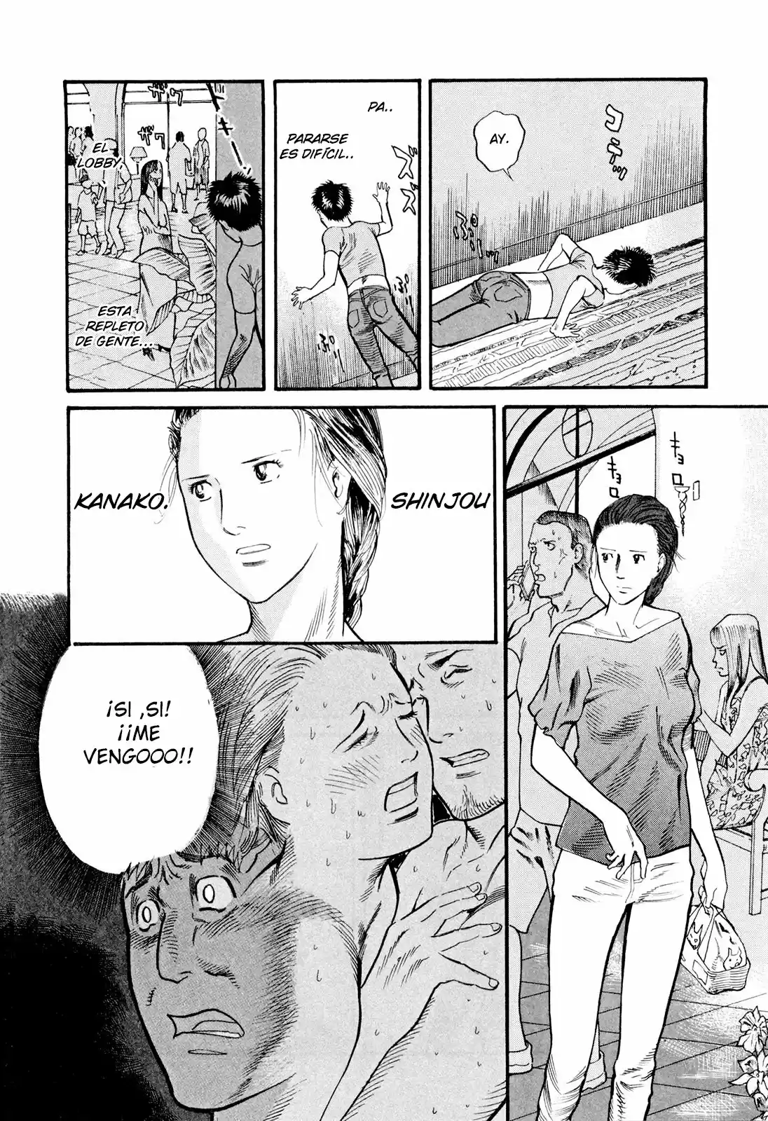 MUSHINUYUN capítulo 6, página 15