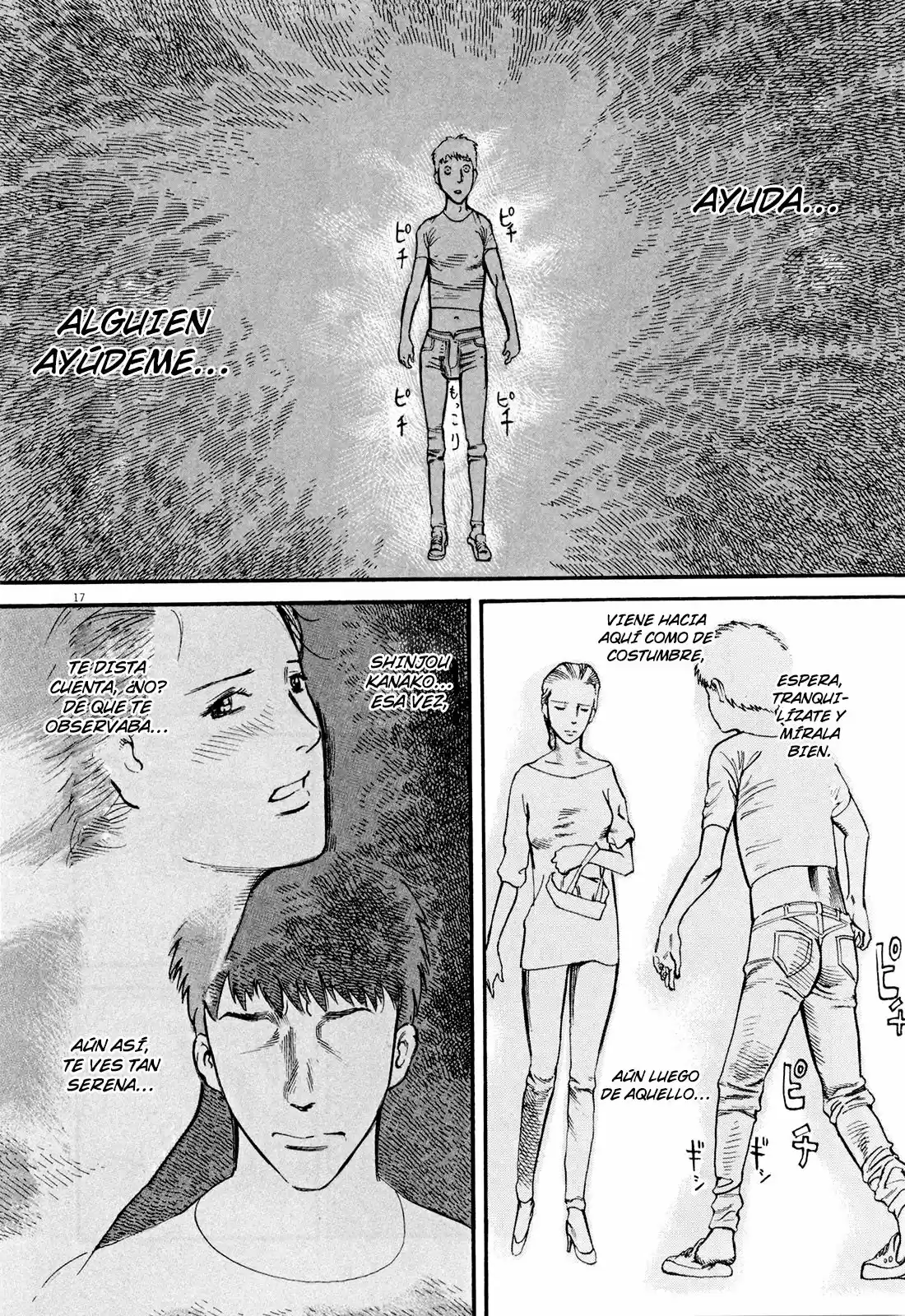 MUSHINUYUN capítulo 6, página 17