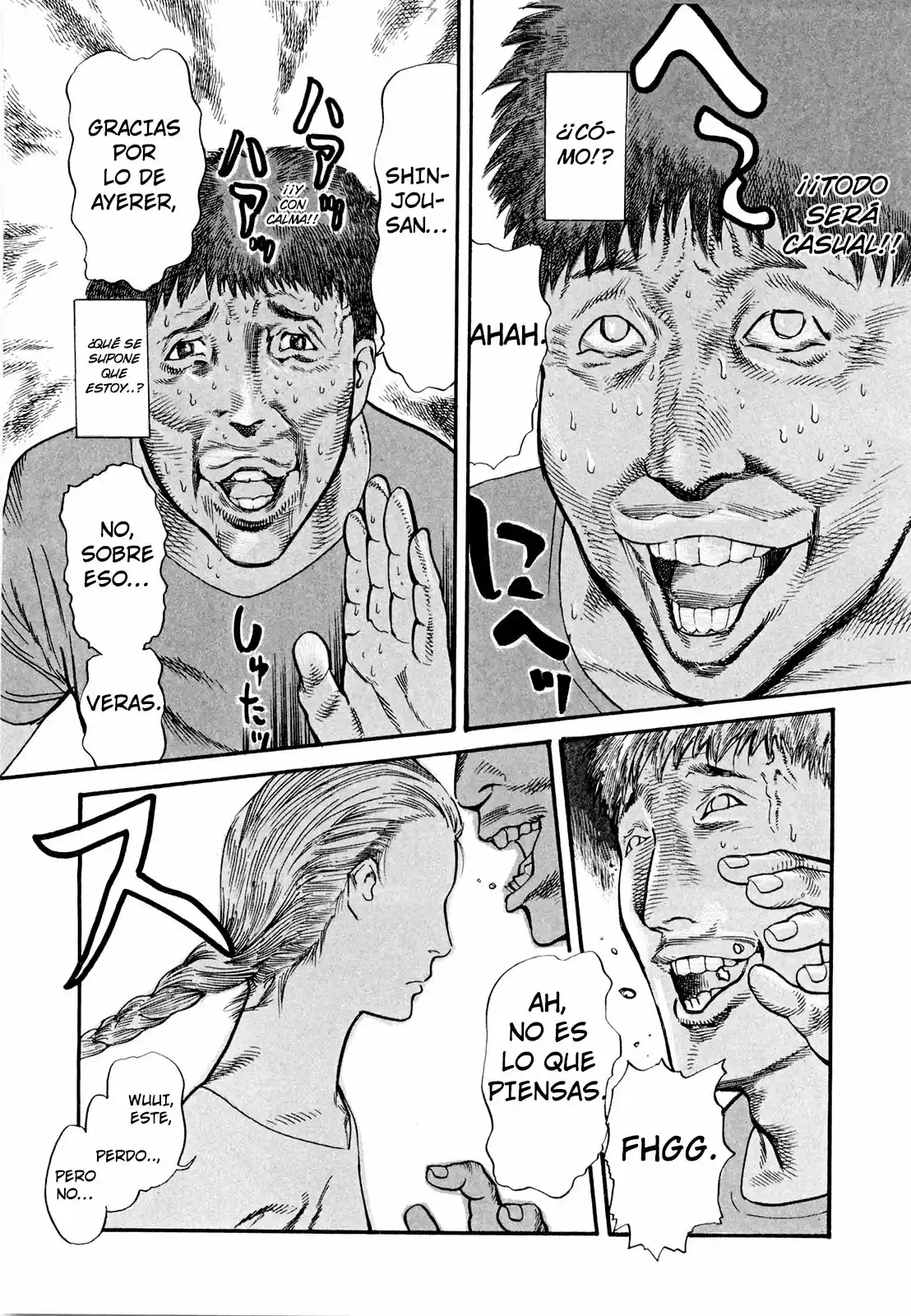 MUSHINUYUN capítulo 6, página 19