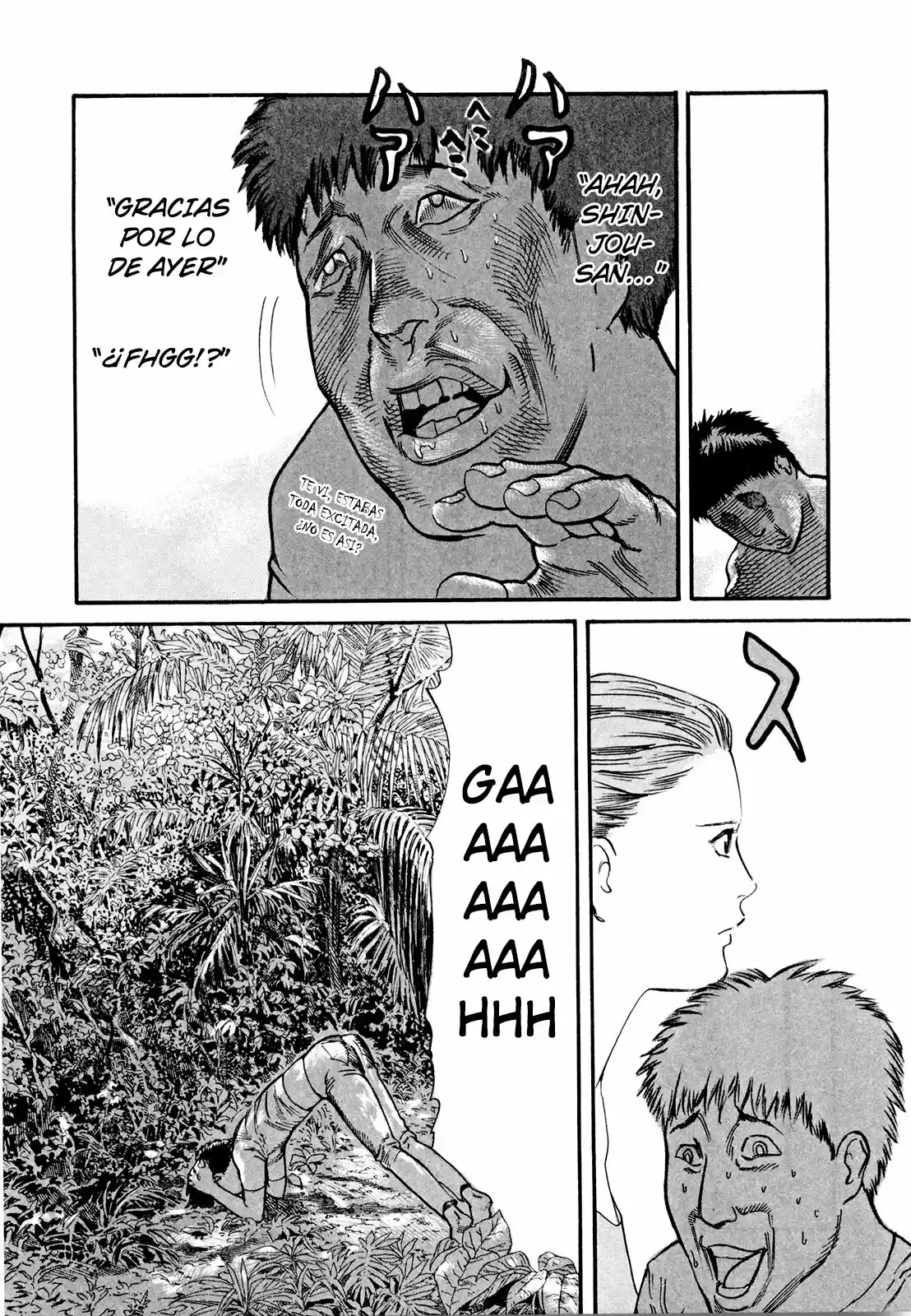 MUSHINUYUN capítulo 6, página 24