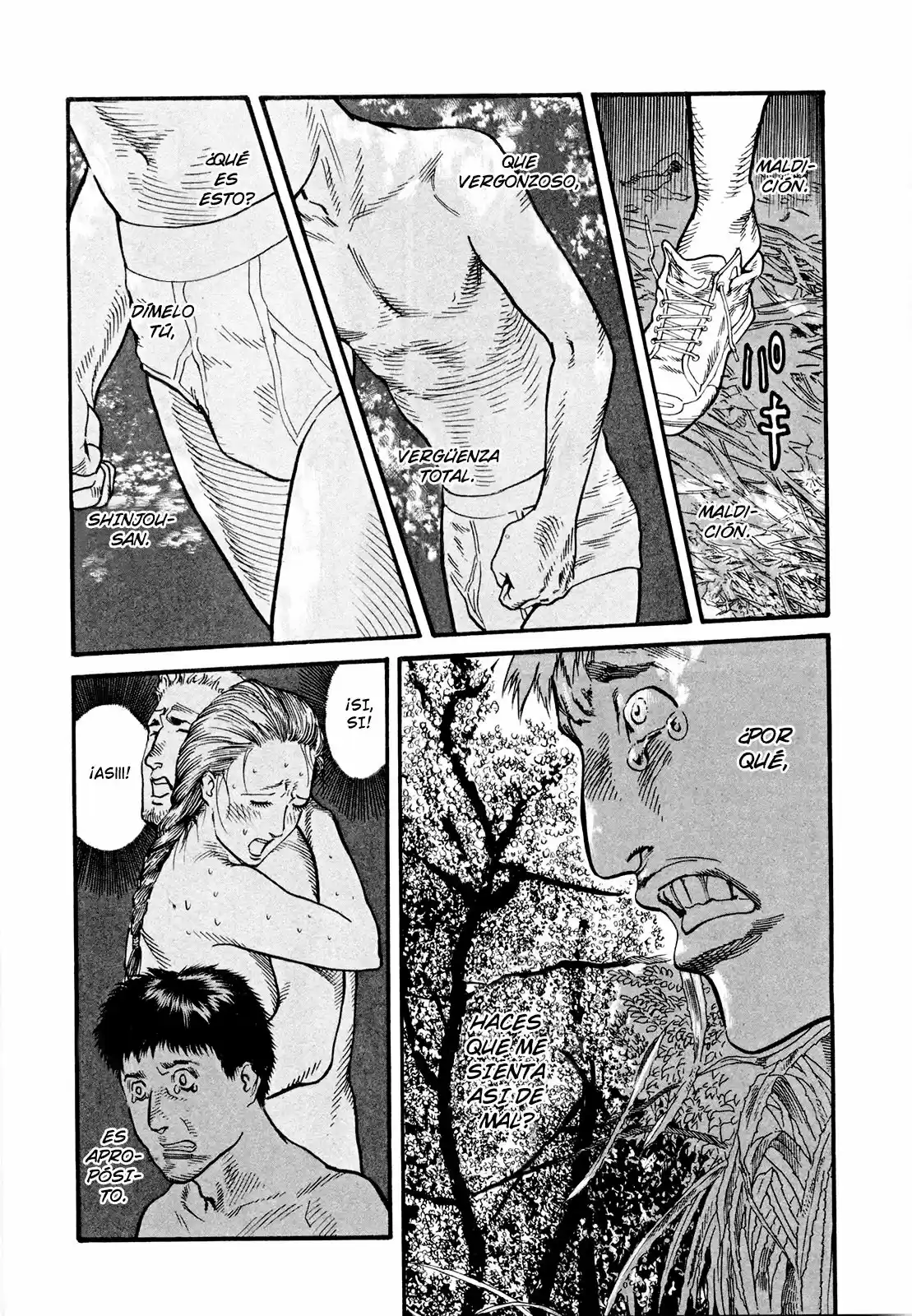 MUSHINUYUN capítulo 7, página 3