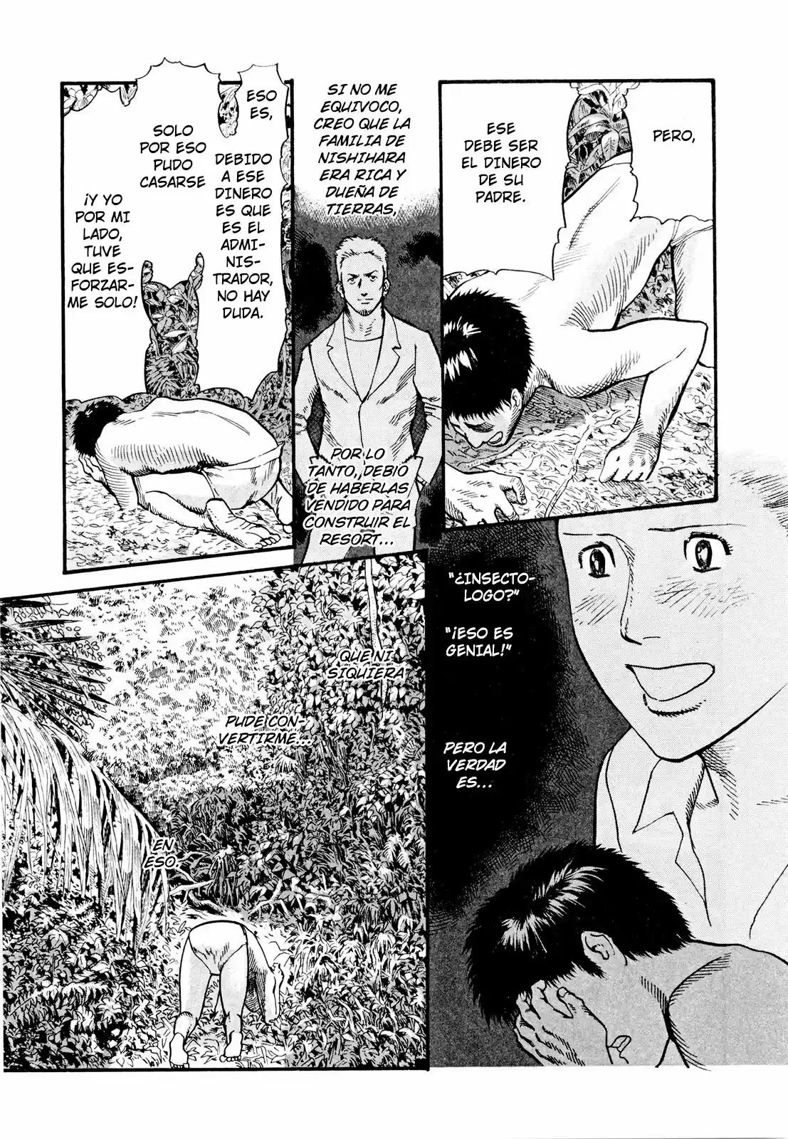 MUSHINUYUN capítulo 7, página 7