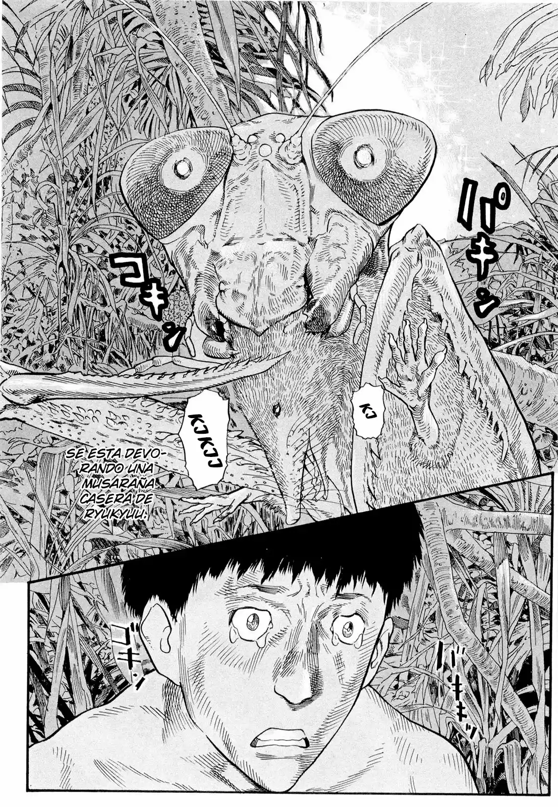 MUSHINUYUN capítulo 7, página 18
