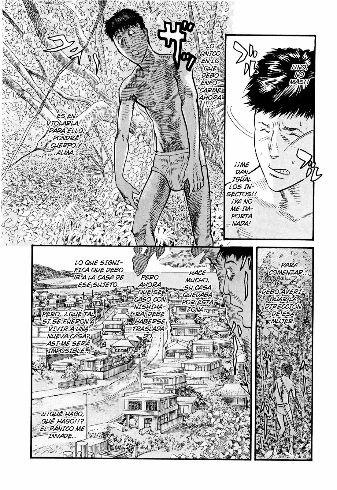 MUSHINUYUN capítulo 7, página 20