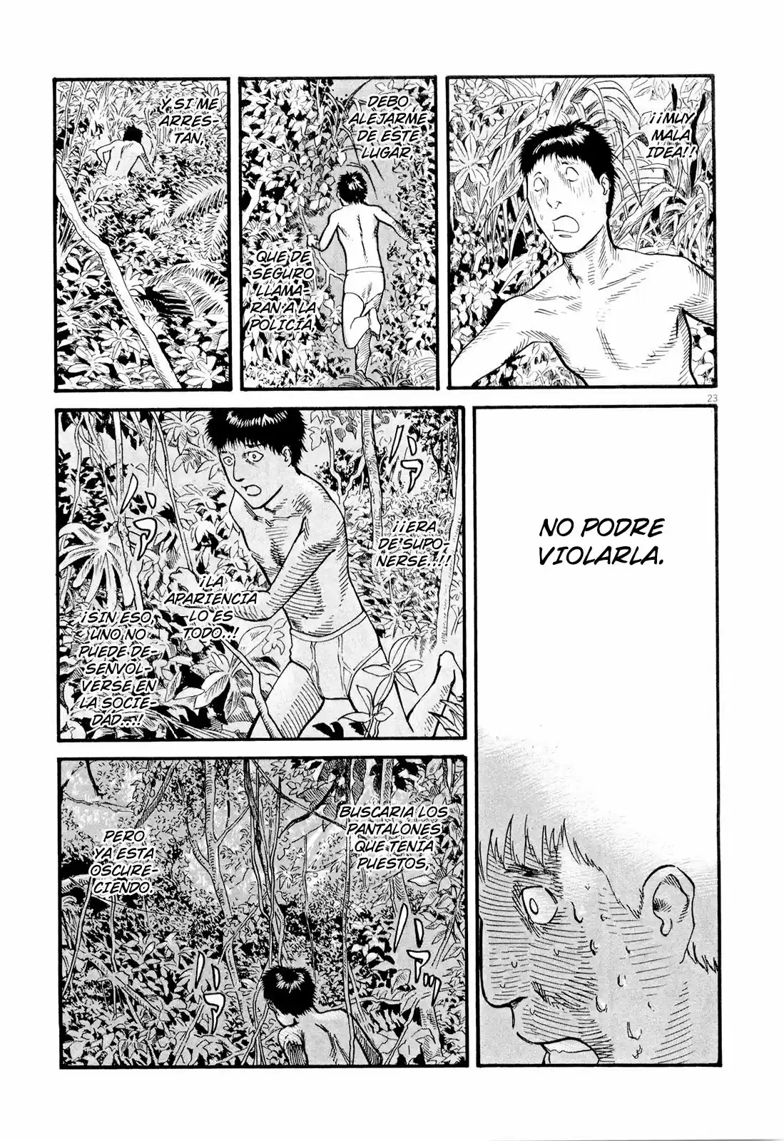 MUSHINUYUN capítulo 7, página 23