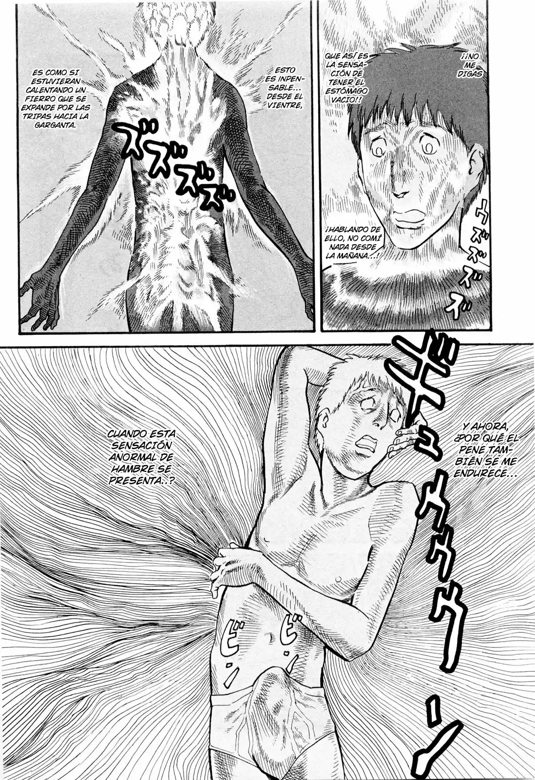 MUSHINUYUN capítulo 7, página 27