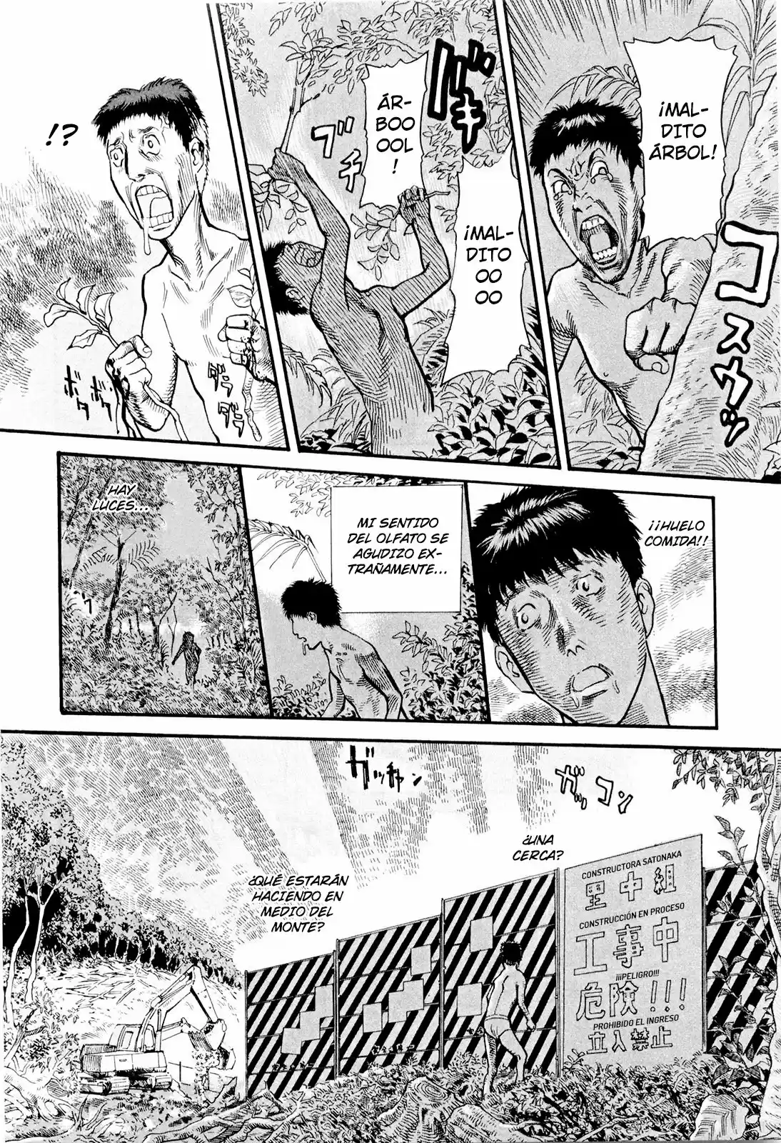 MUSHINUYUN capítulo 7, página 29