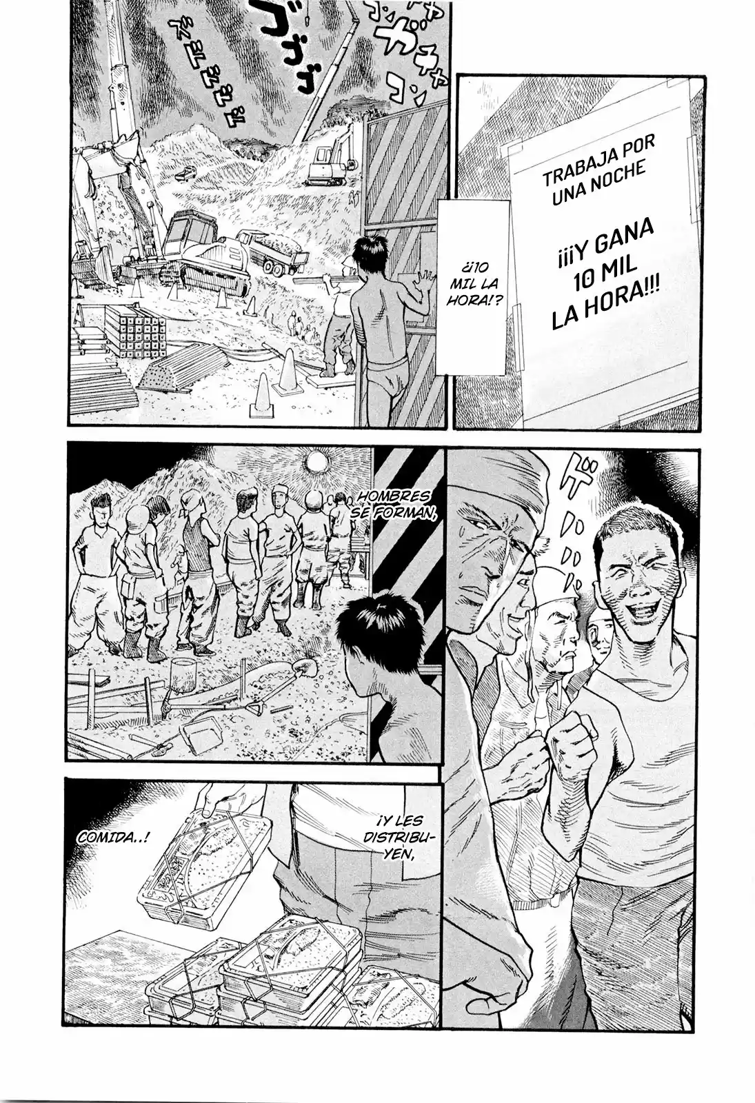 MUSHINUYUN capítulo 7, página 30