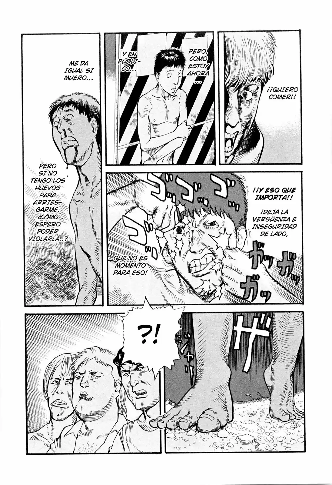 MUSHINUYUN capítulo 7, página 31