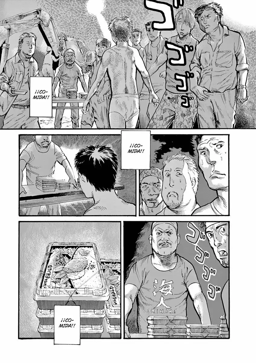 MUSHINUYUN capítulo 8, página 3