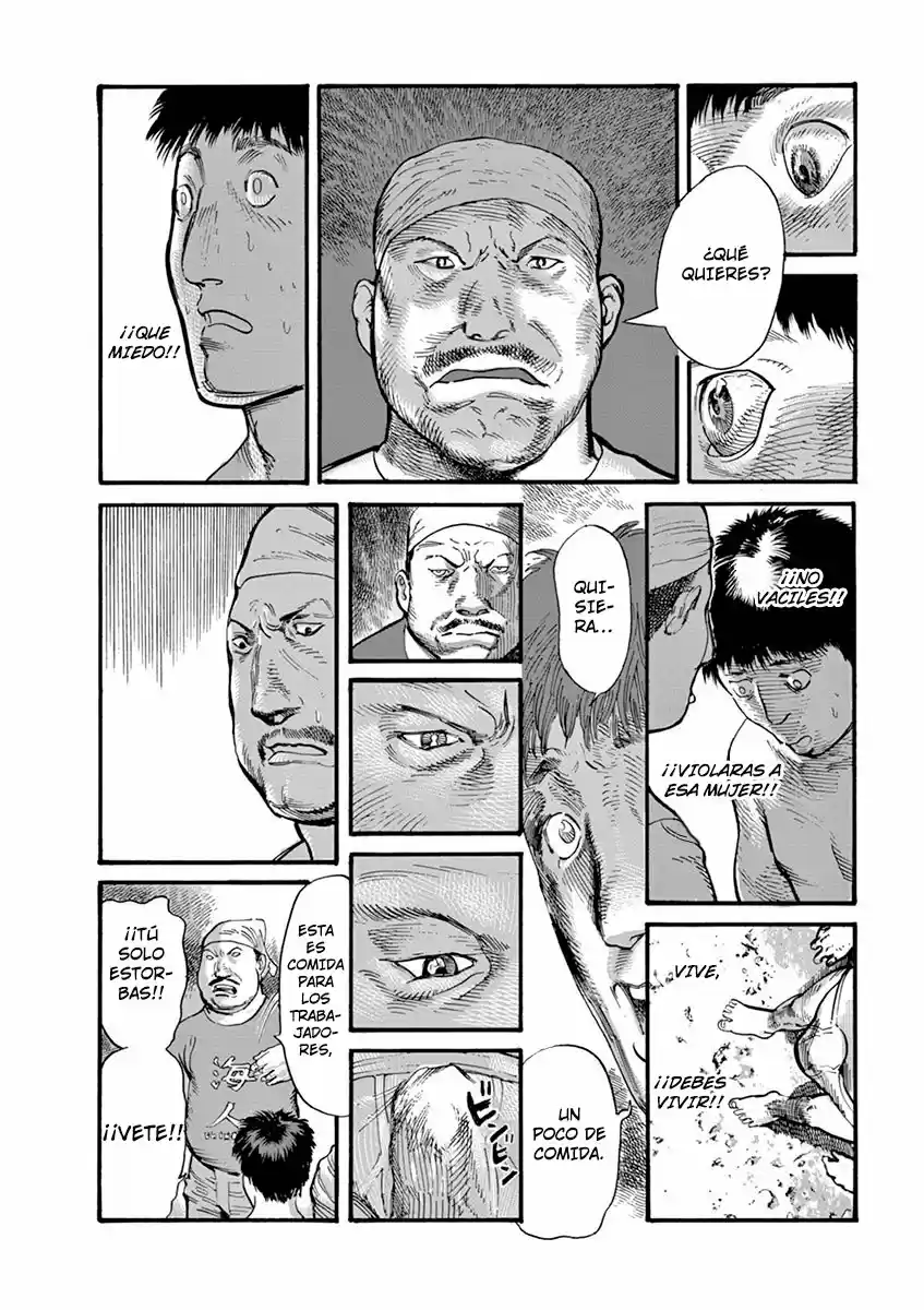 MUSHINUYUN capítulo 8, página 4