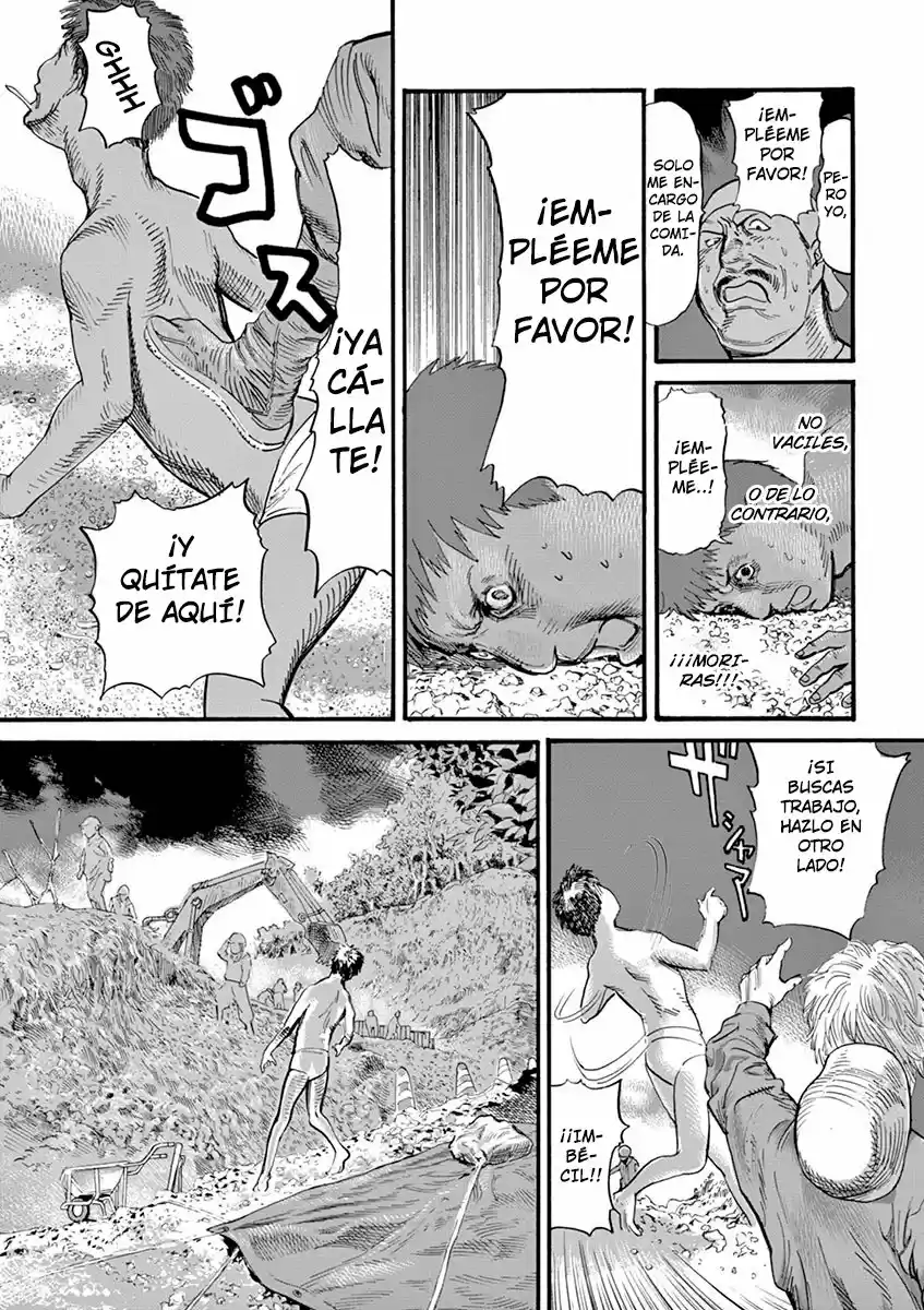MUSHINUYUN capítulo 8, página 6