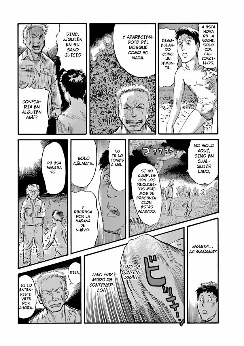MUSHINUYUN capítulo 8, página 11