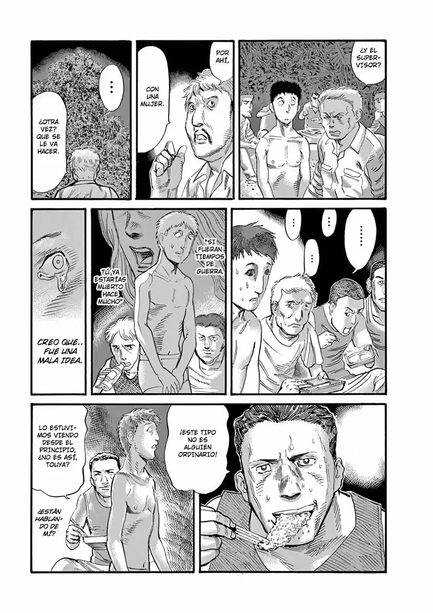 MUSHINUYUN capítulo 8, página 17