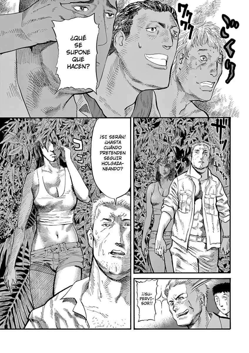 MUSHINUYUN capítulo 8, página 22
