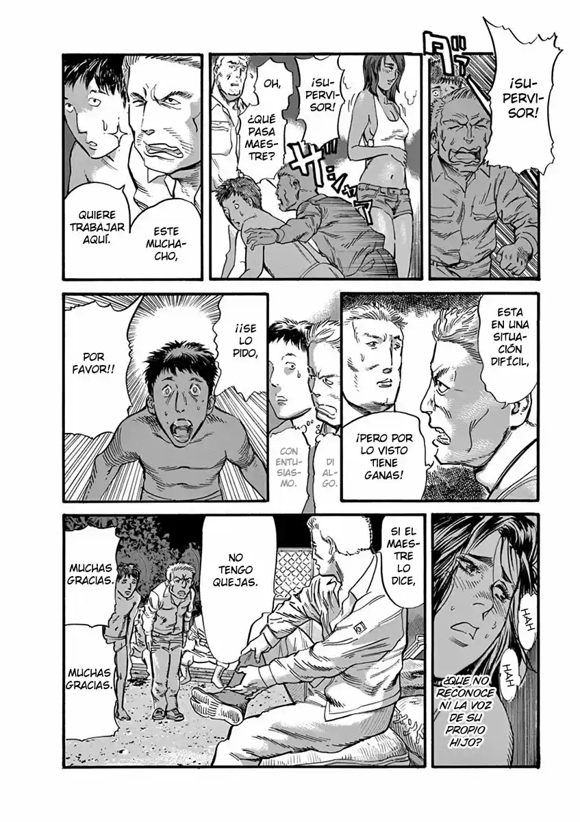 MUSHINUYUN capítulo 9, página 4