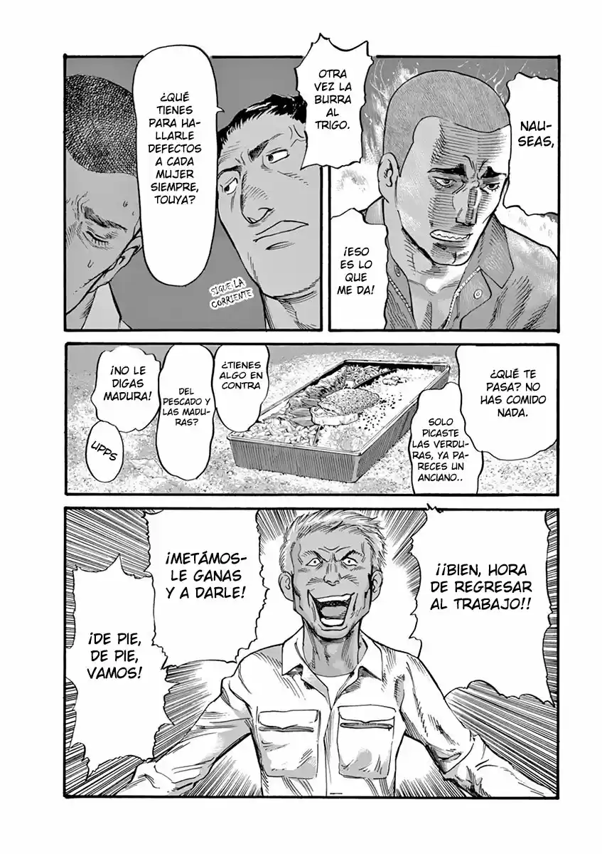 MUSHINUYUN capítulo 9, página 8
