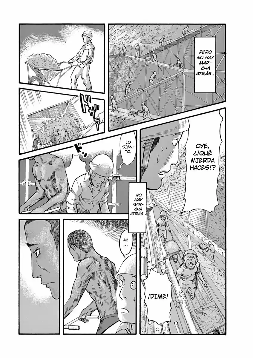 MUSHINUYUN capítulo 9, página 17