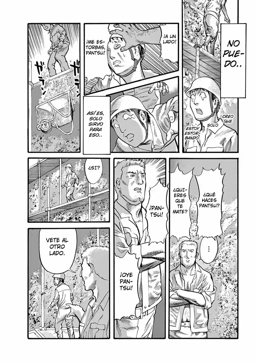 MUSHINUYUN capítulo 9, página 18