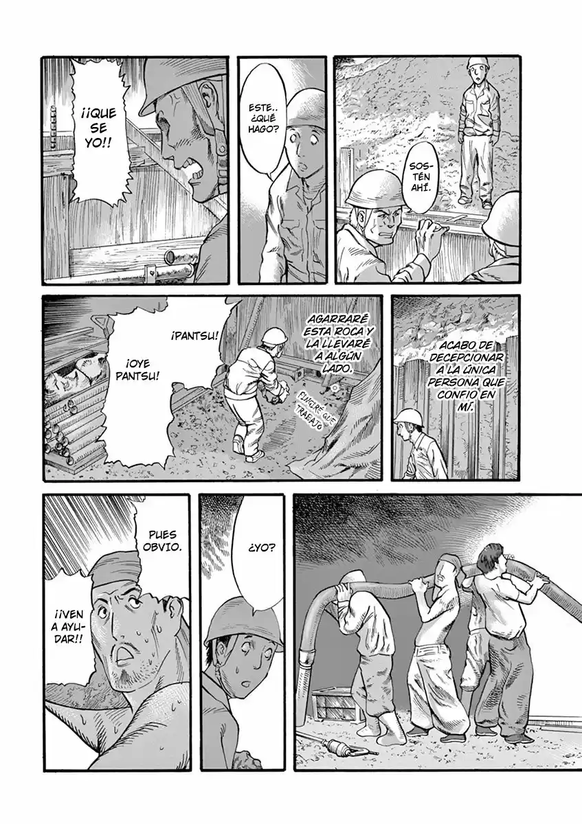 MUSHINUYUN capítulo 9, página 21