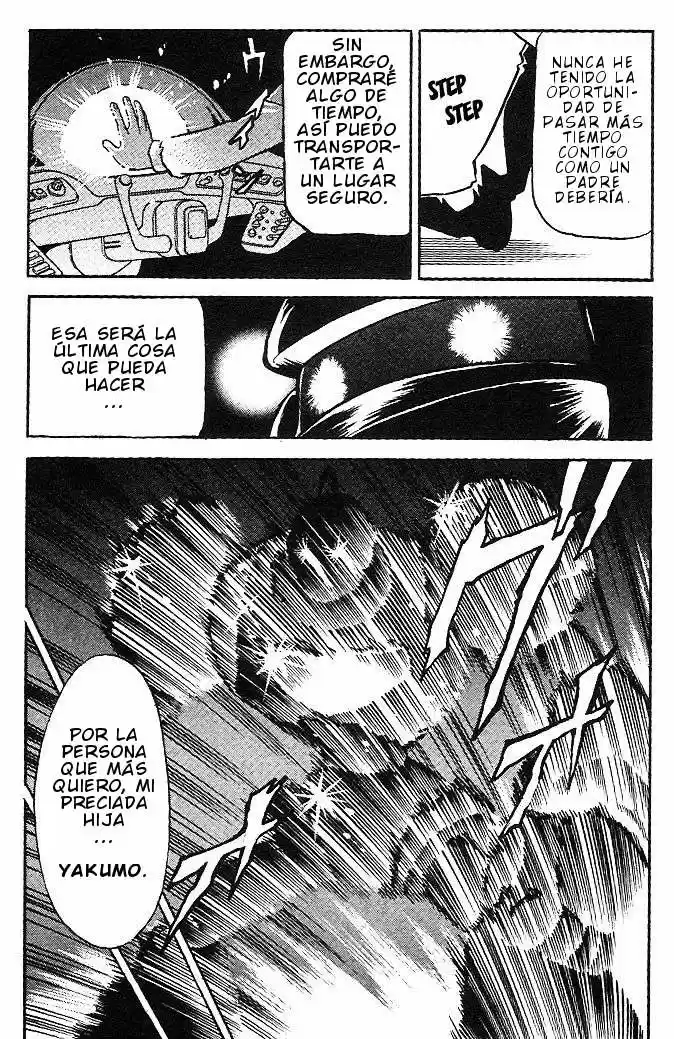 Mushrambo capítulo 0, página 7