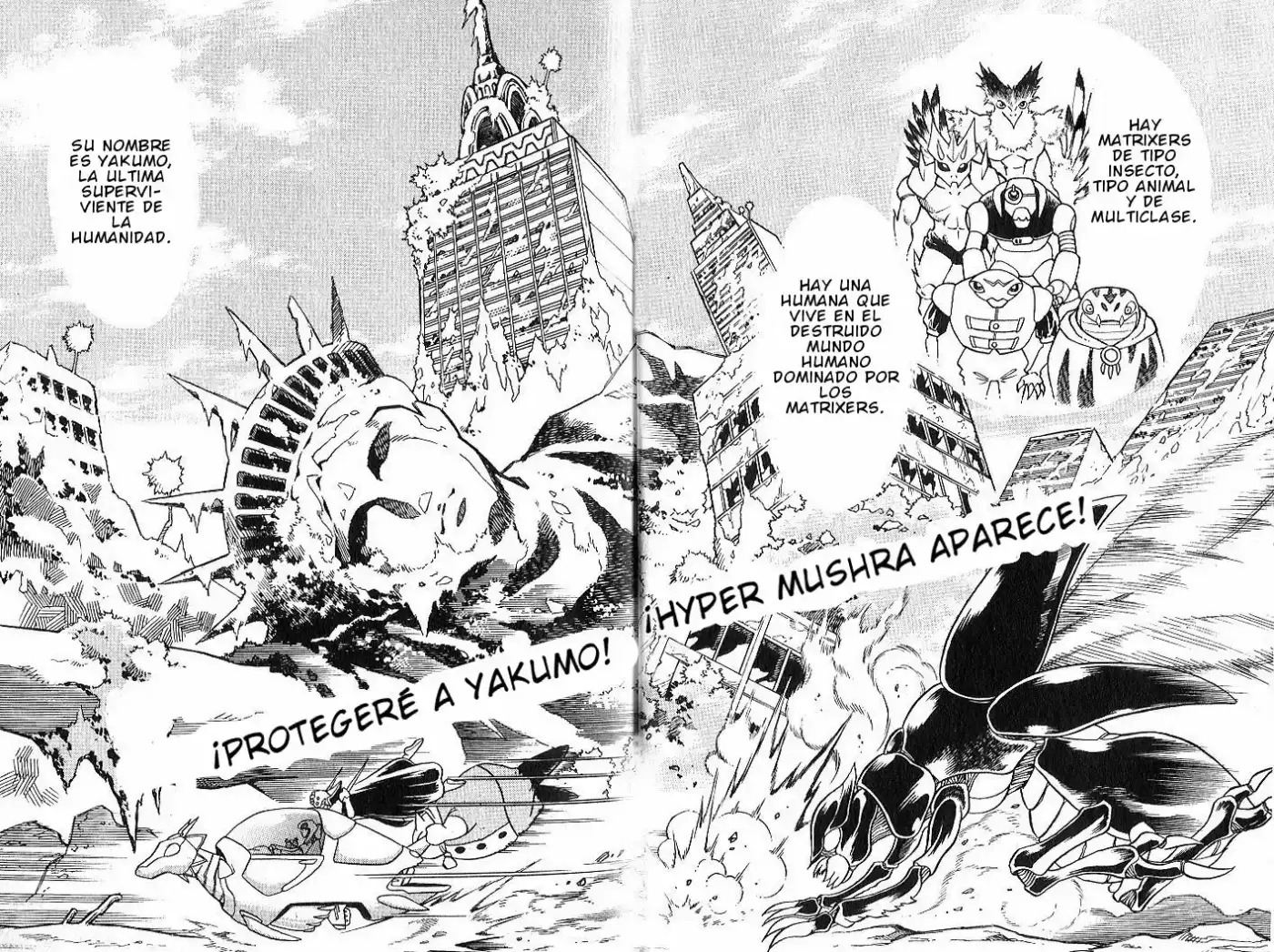 Mushrambo capítulo 1, página 3