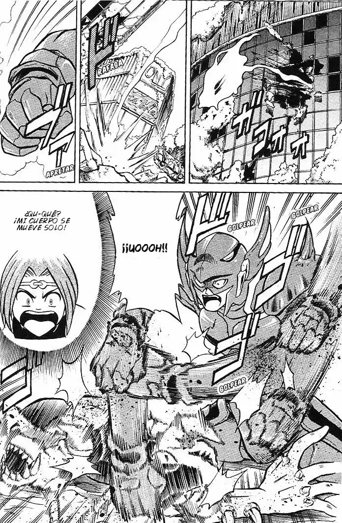 Mushrambo capítulo 2, página 23