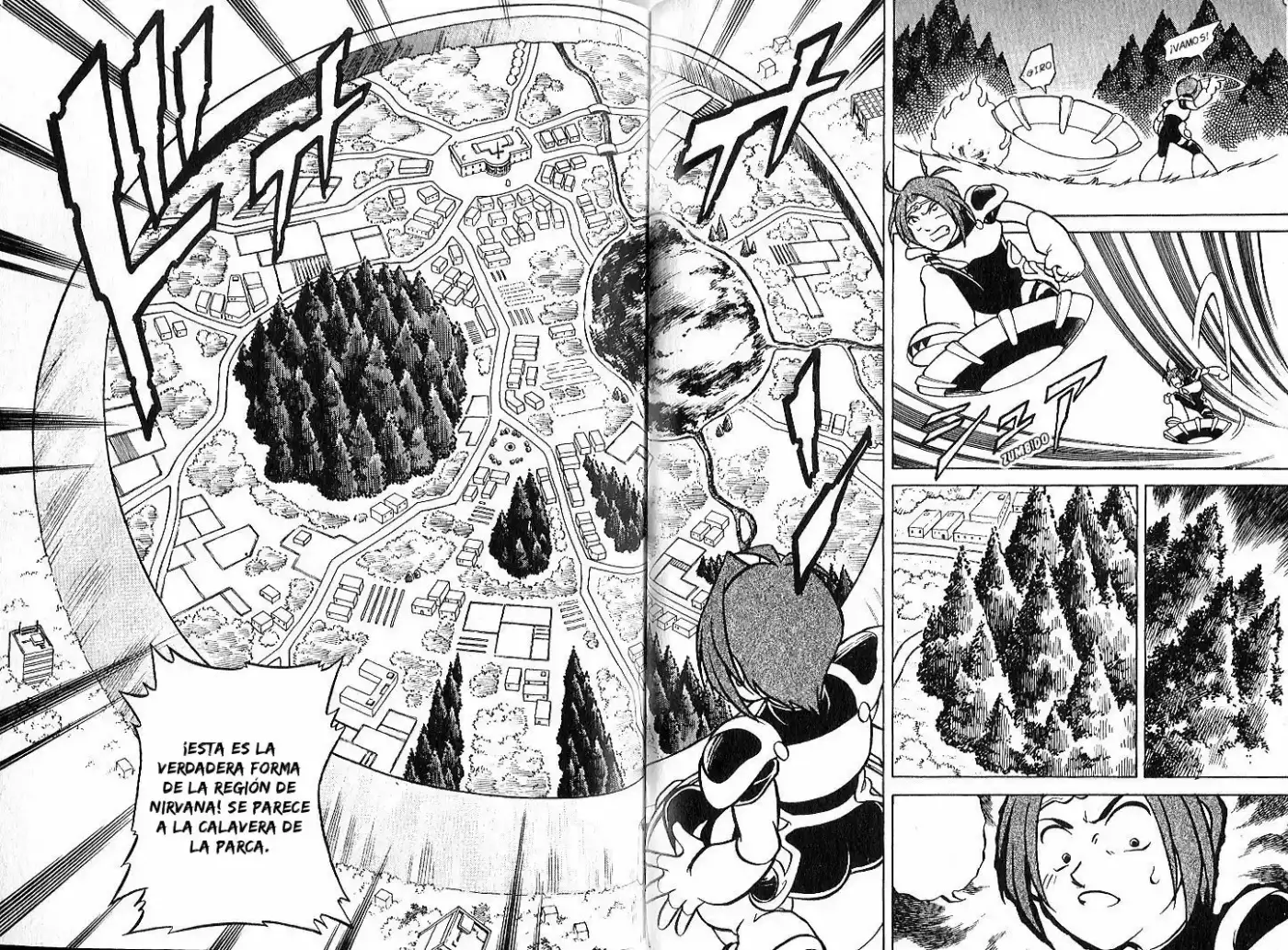 Mushrambo capítulo 3, página 14