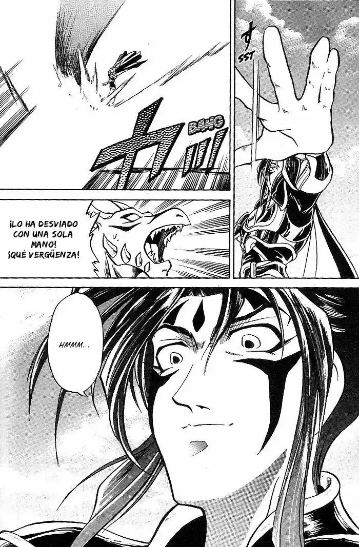 Mushrambo capítulo 5, página 30