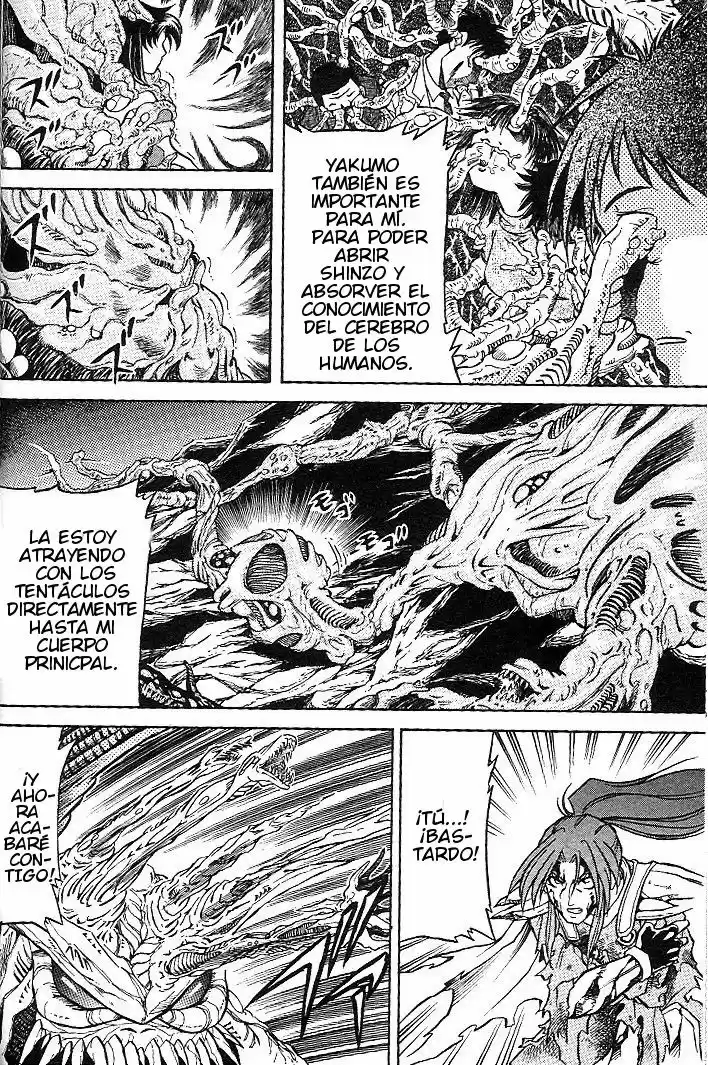 Mushrambo capítulo 8, página 3