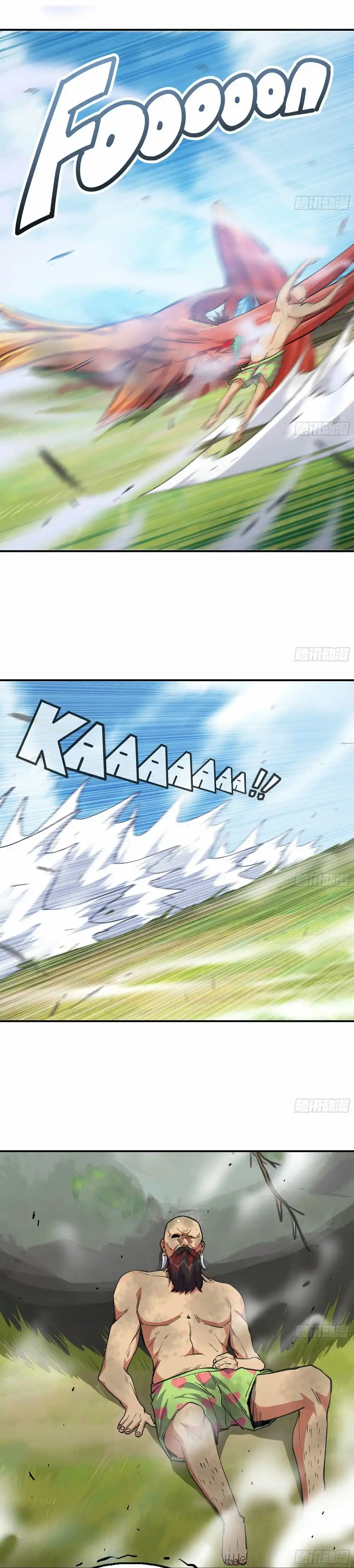 Mushroom Hero capítulo 21, página 19