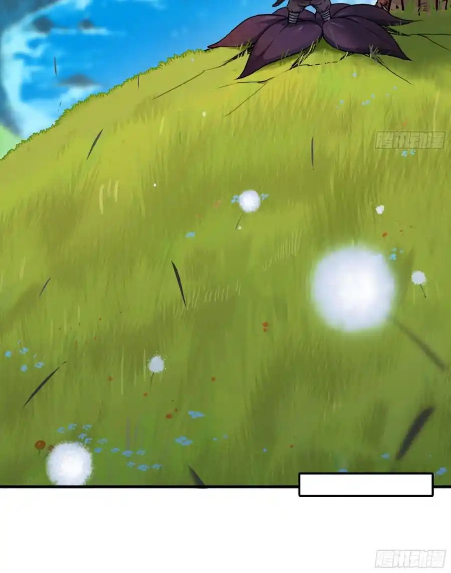Mushroom Hero capítulo 42, página 34
