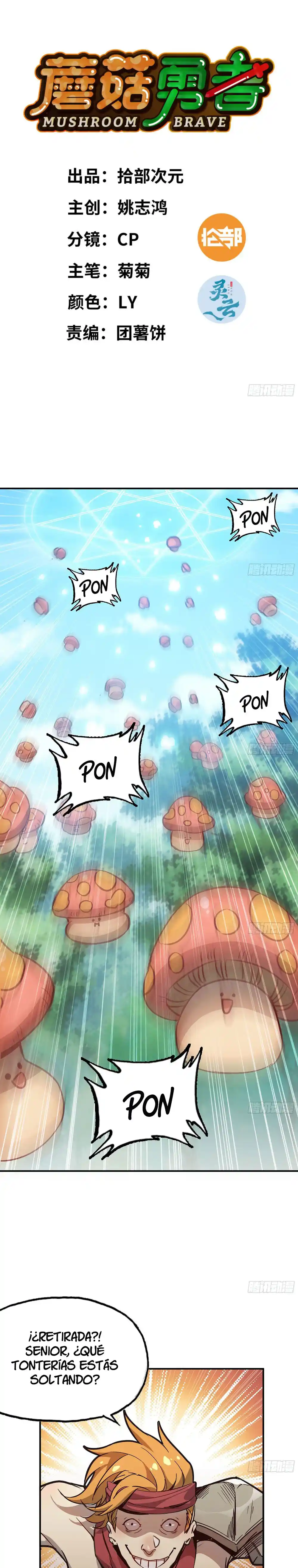 Mushroom Hero capítulo 8, página 2