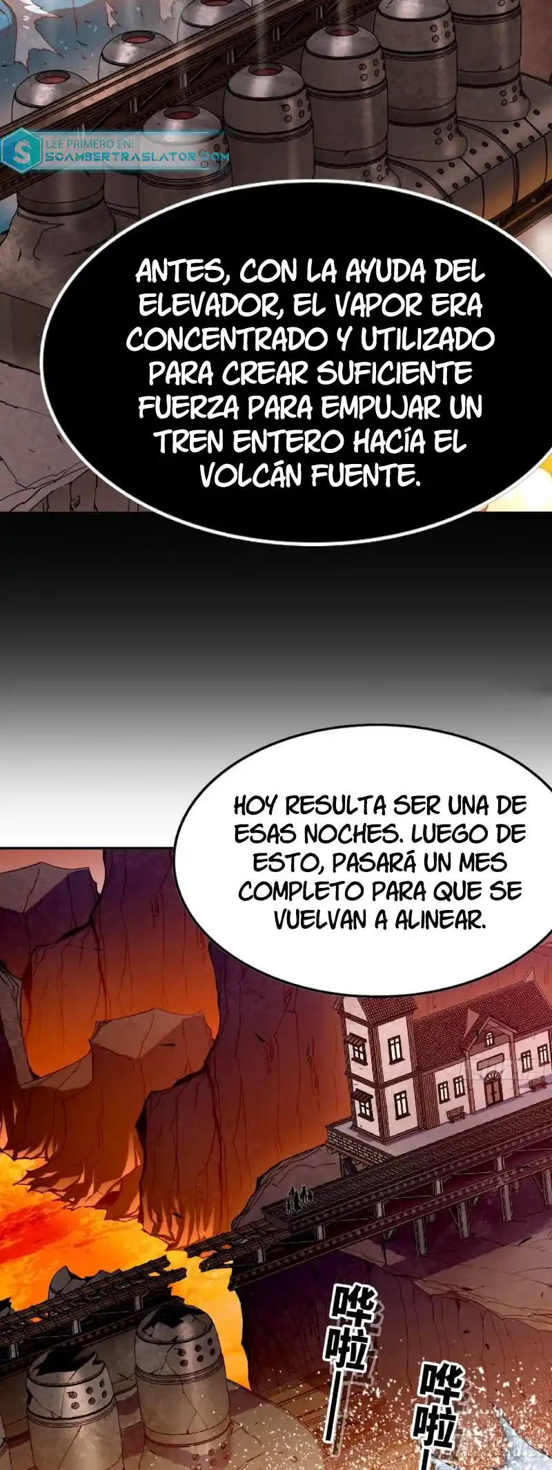 Mushroom Hero capítulo 97, página 24